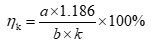 e350b0e5-c22c-4be7-8f27-7dec56f27e4f.png